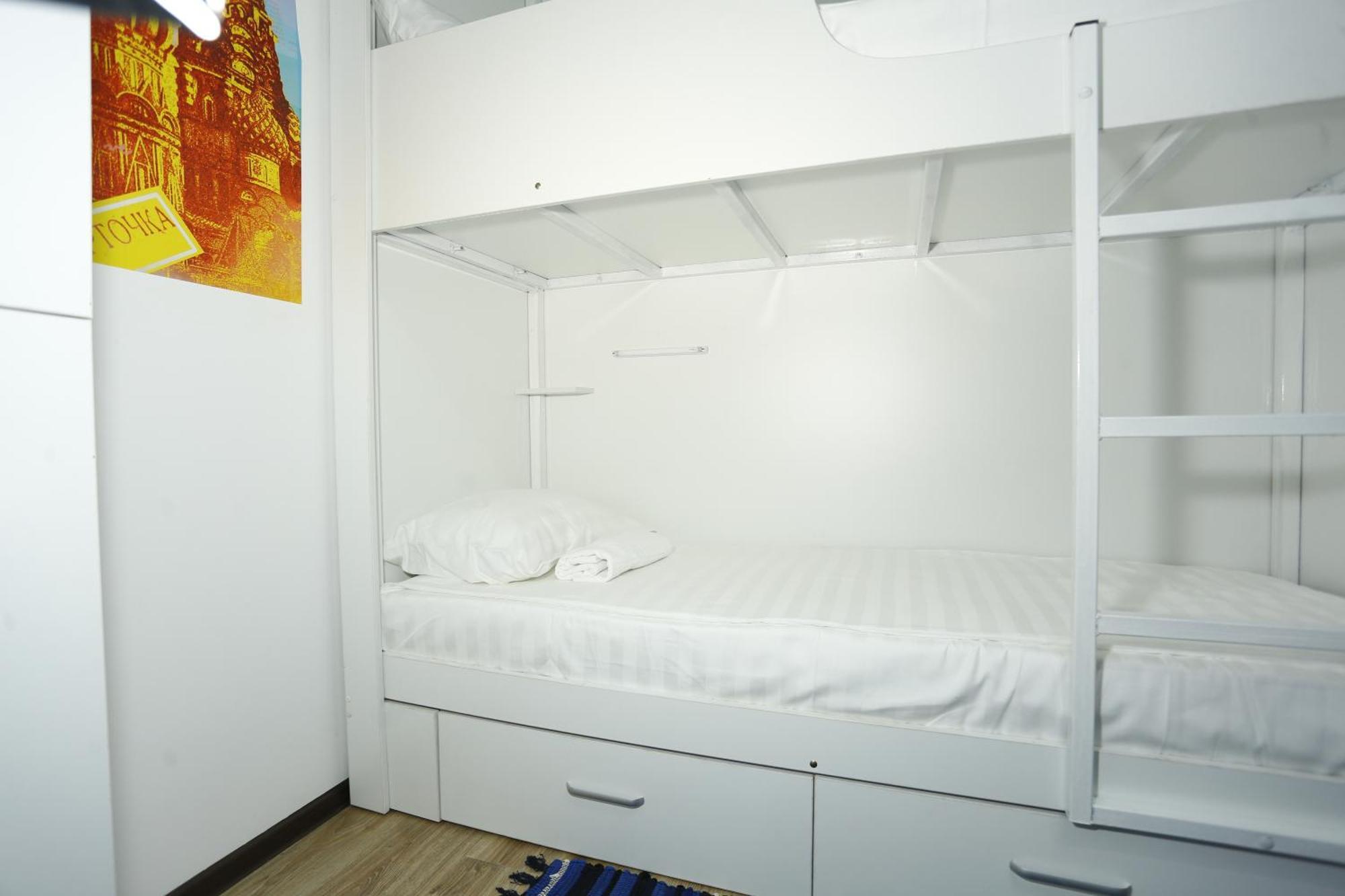 Interhouse Karakol Hostel Εξωτερικό φωτογραφία