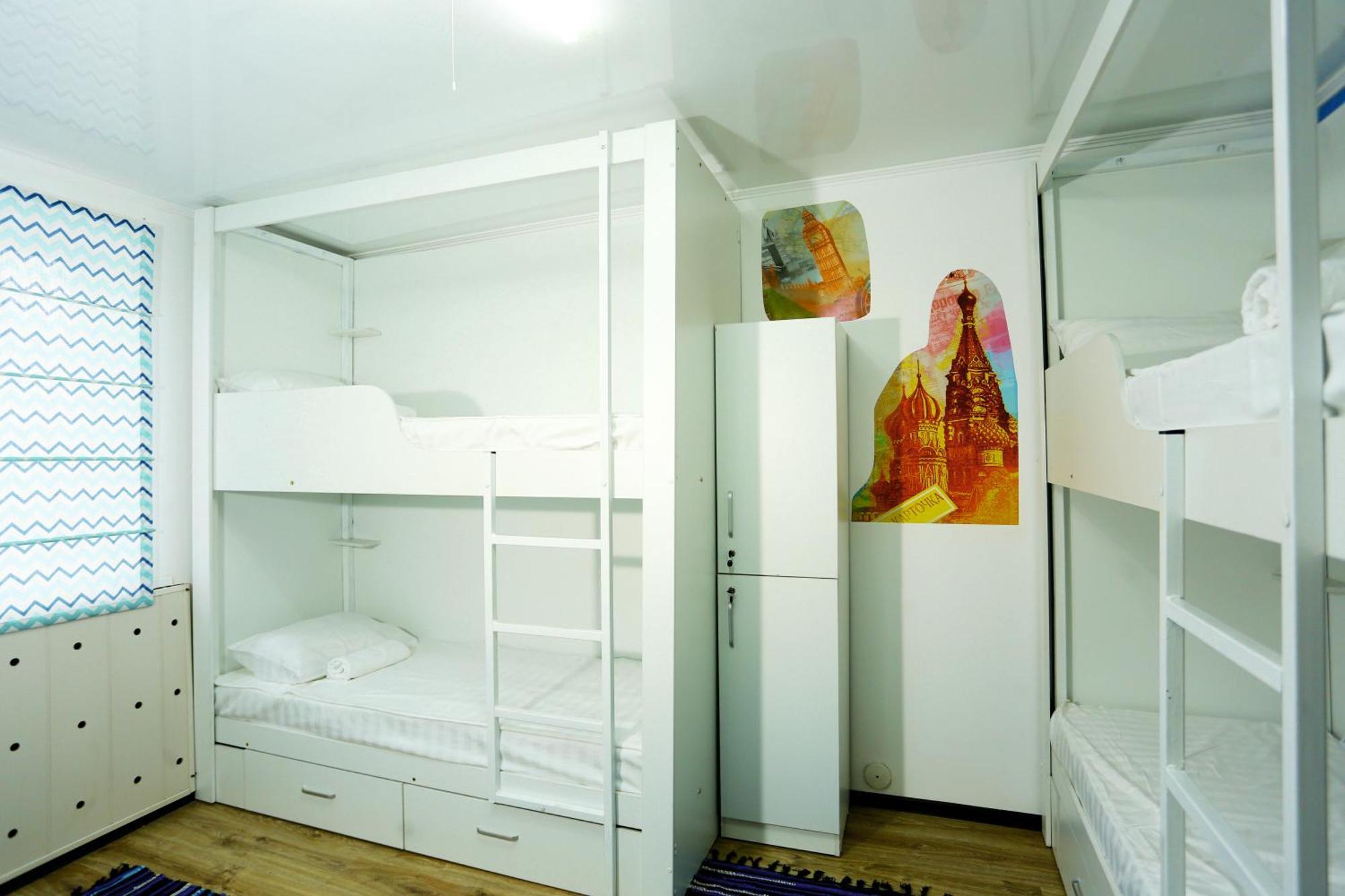 Interhouse Karakol Hostel Εξωτερικό φωτογραφία