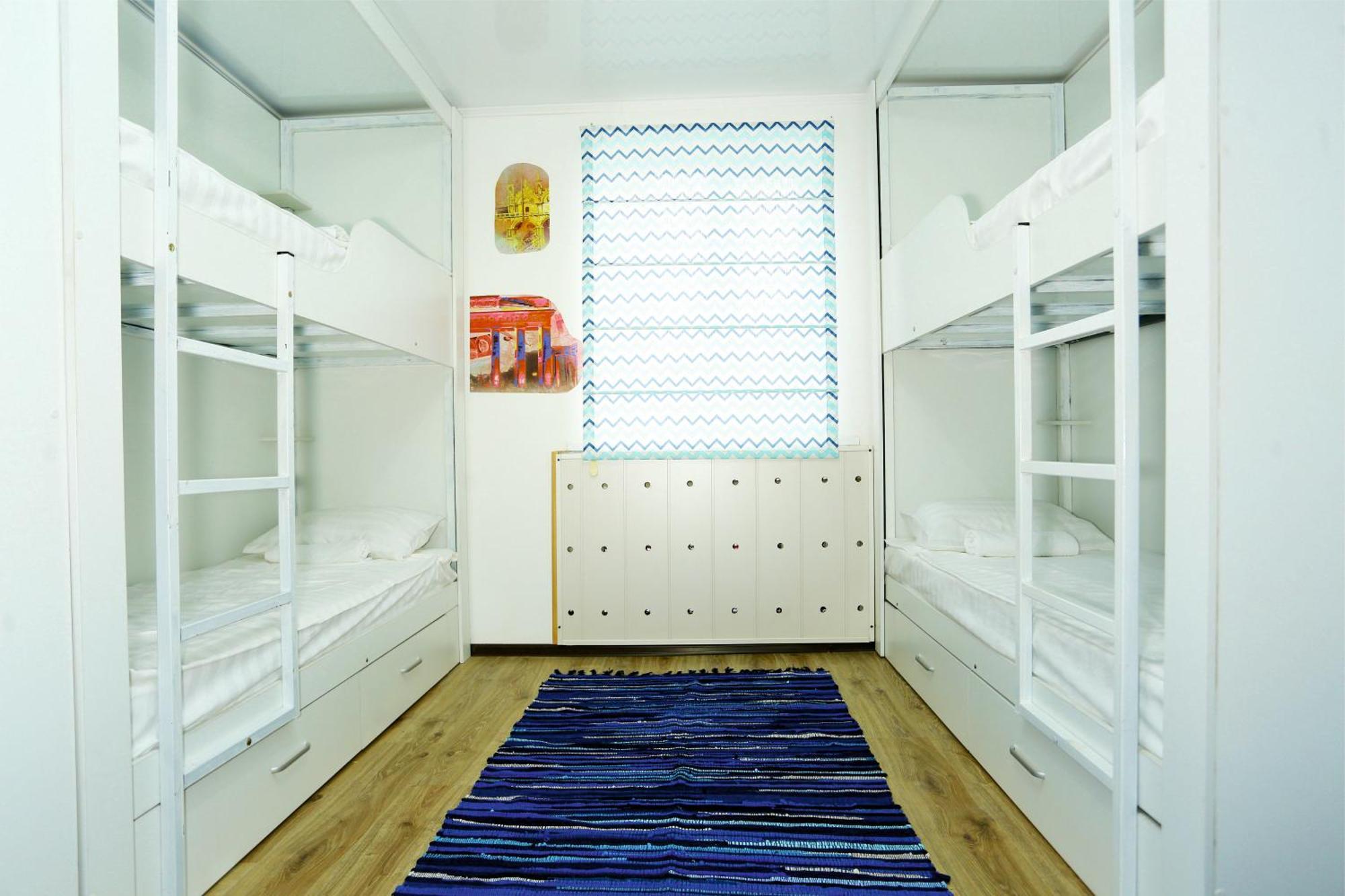 Interhouse Karakol Hostel Εξωτερικό φωτογραφία